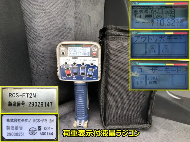 ＵＤ クオン 2PG-CD5CL(6x2)の写真11
