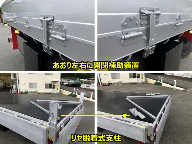 ＵＤ クオン 2PG-CD5CL(6x2)の写真27