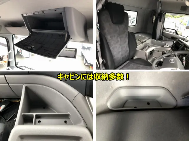 ＵＤ クオン 2PG-CD5CL(6x2)の写真45