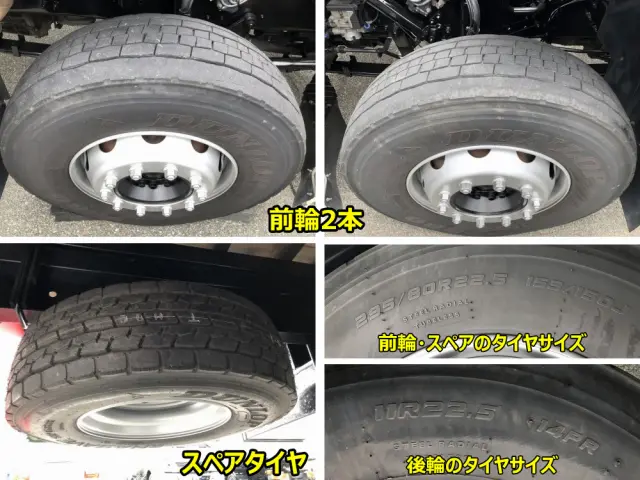 ＵＤ クオン 2PG-CD5CL(6x2)の写真46