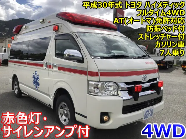 トヨタ ハイエース CBF-TRH226S(4WD)の写真5