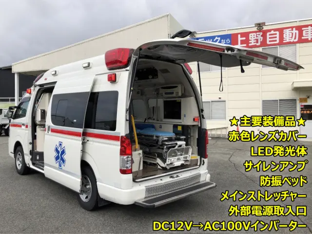 トヨタ ハイエース CBF-TRH226S(4WD)の写真6