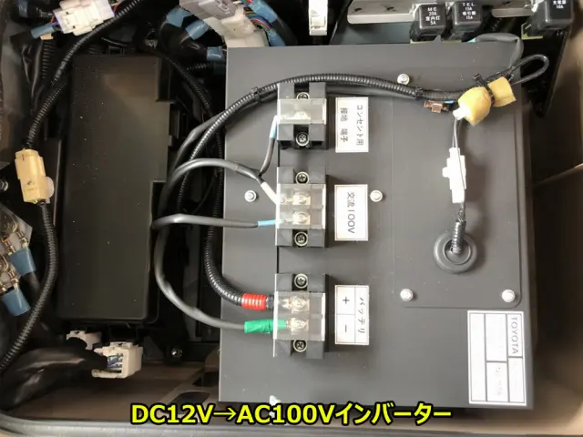 トヨタ ハイエース CBF-TRH226S(4WD)の写真27