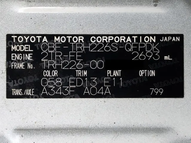 トヨタ ハイエース CBF-TRH226S(4WD)の写真50