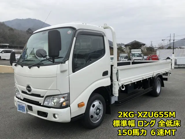 日野 デュトロ 2KG-XZU655M(2WD)の写真1