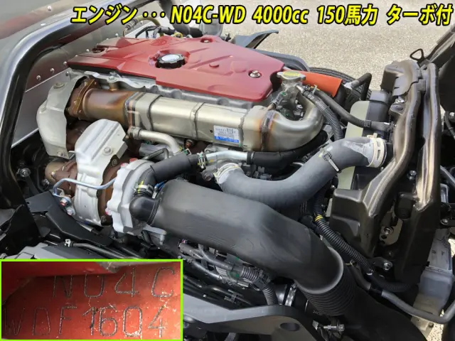 日野 デュトロ 2KG-XZU655M(2WD)の写真10