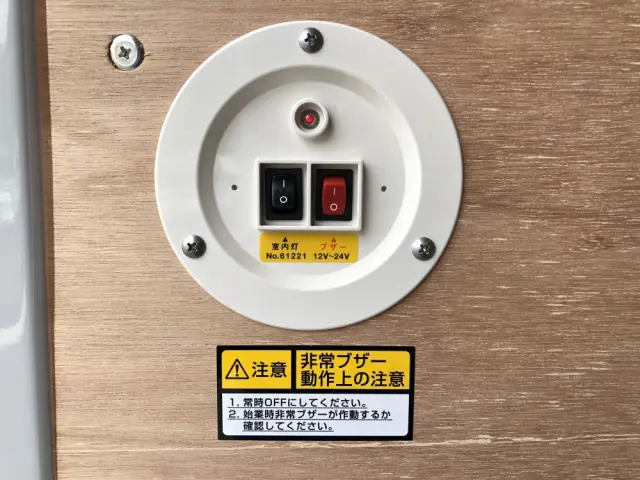 日野 デュトロ 2KG-XZU655M(2WD)の写真24