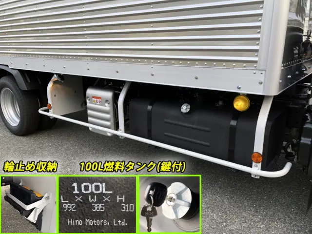 日野 デュトロ 2KG-XZU655M(2WD)の写真30