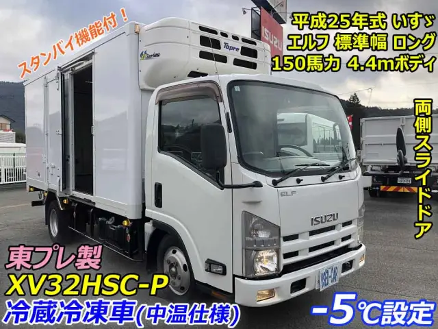 いすゞ エルフ TKG-NMR85AN(2WD)の写真5
