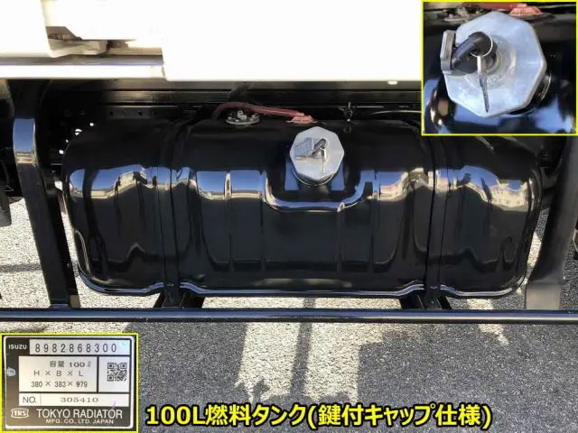 いすゞ エルフ TKG-NMR85AN(2WD)の写真45