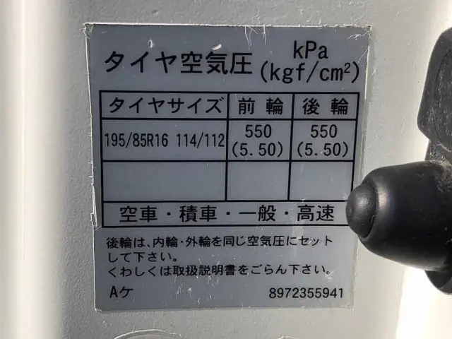 いすゞ エルフ TKG-NMR85AN(2WD)の写真48