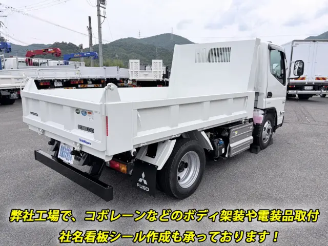 三菱 キャンター 2RG-FDA60(4WD)の写真2