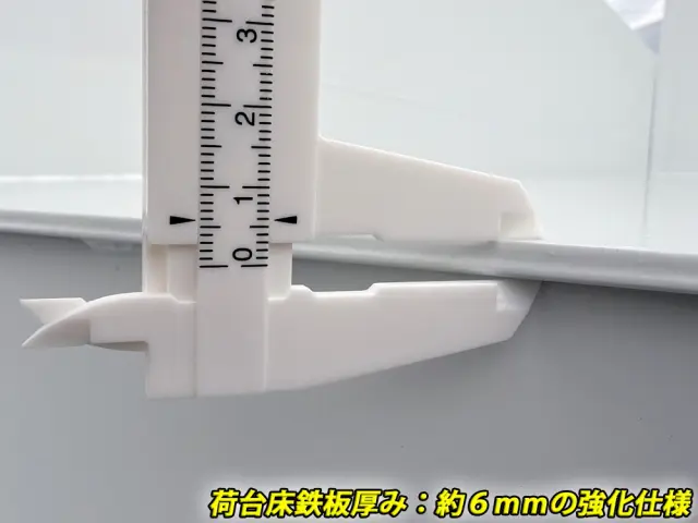 三菱 キャンター 2RG-FDA60(4WD)の写真15