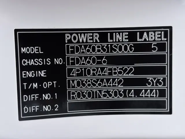 三菱 キャンター 2RG-FDA60(4WD)の写真48