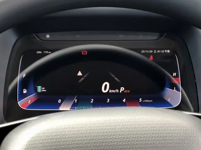 三菱 キャンター 2RG-FBA20(2WD)の写真46