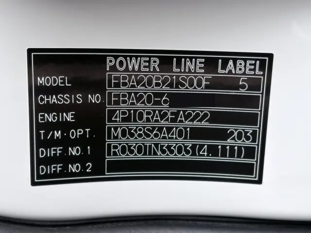 三菱 キャンター 2RG-FBA20(2WD)の写真48