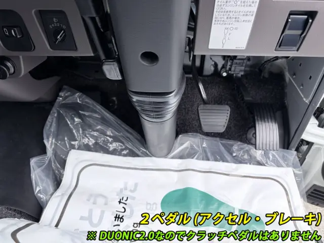 三菱 キャンター 2RG-FDA20(4WD)の写真41