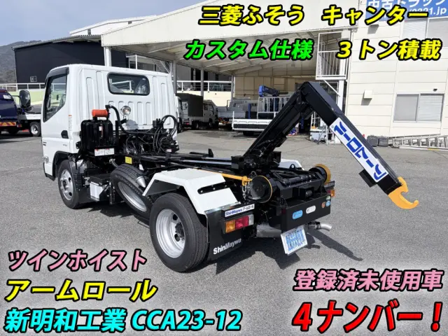 三菱 キャンター 2RG-FBAV0(2WD)の写真2