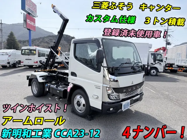 三菱 キャンター 2RG-FBAV0(2WD)の写真5