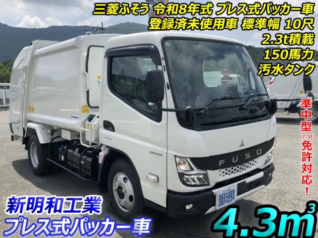 三菱 キャンター 2RG-FEAV0(2WD)の写真5
