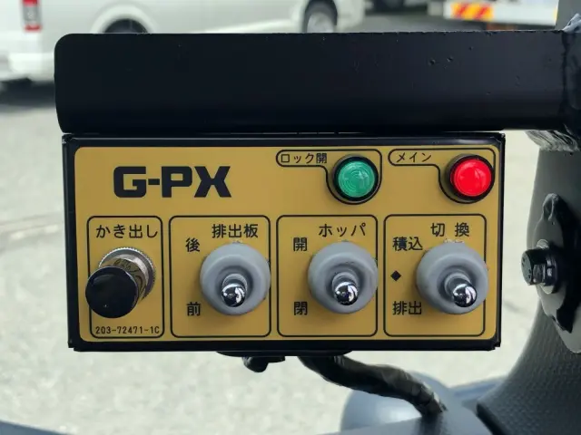 三菱 キャンター 2RG-FEAV0(2WD)の写真41