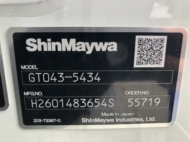 三菱 キャンター 2RG-FEAV0(2WD)の写真49