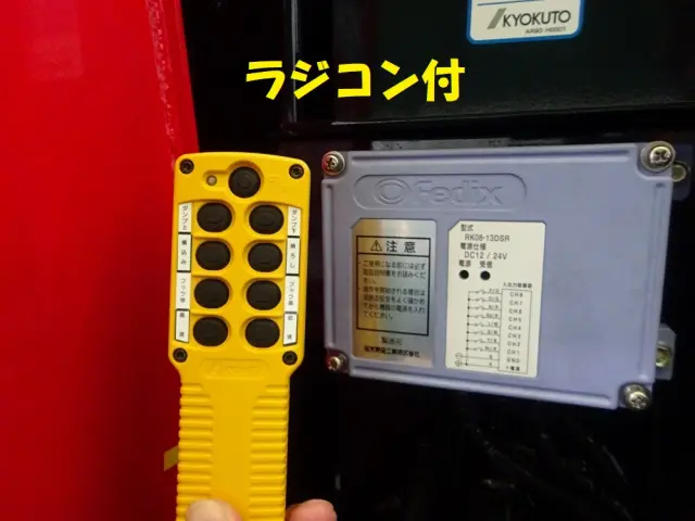 三菱 ファイター 2KG-FK62F(2WD)の写真15