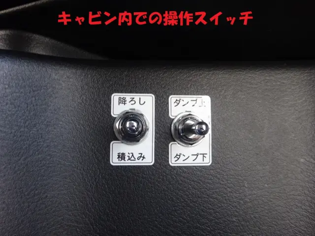 三菱 ファイター 2KG-FK62F(2WD)の写真16