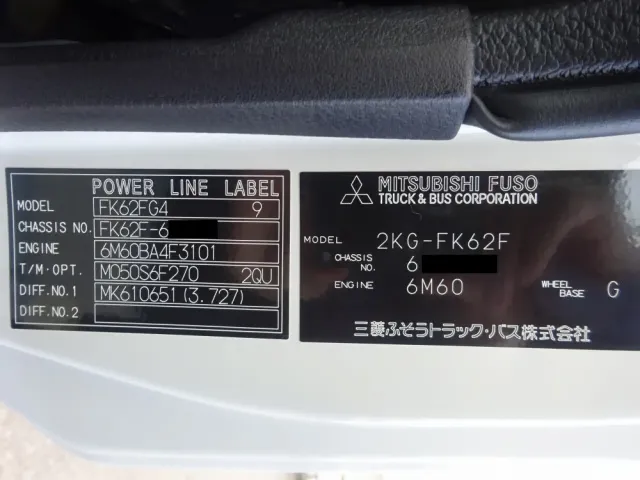 三菱 ファイター 2KG-FK62F(2WD)の写真49