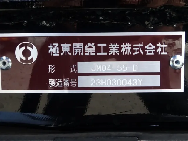 三菱 ファイター 2KG-FK62F(2WD)の写真50