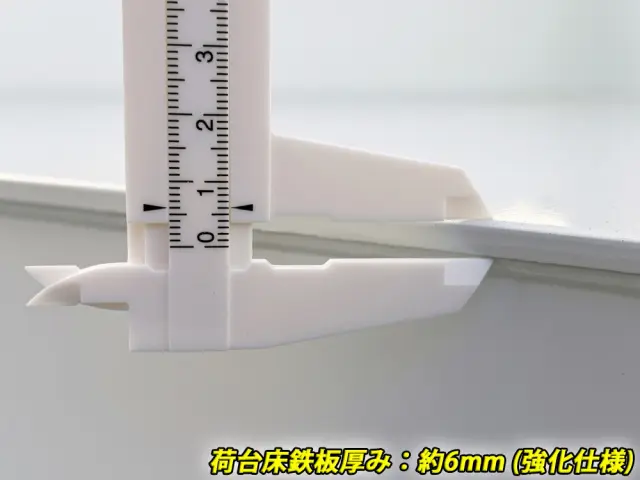 三菱 キャンター 2RG-FBA60(2WD)の写真14