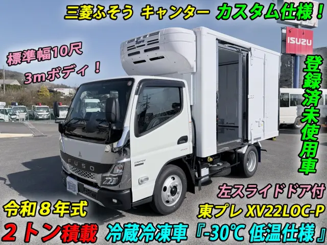 三菱 キャンター 2RG-FBAV0(2WD)の写真1