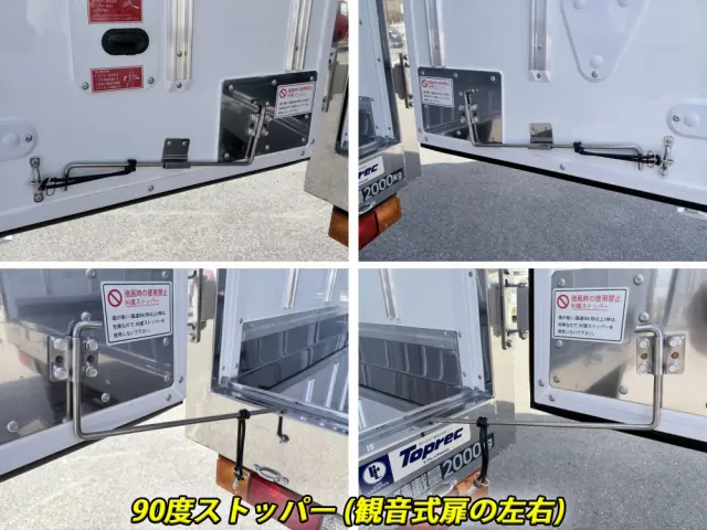 三菱 キャンター 2RG-FBAV0(2WD)の写真19