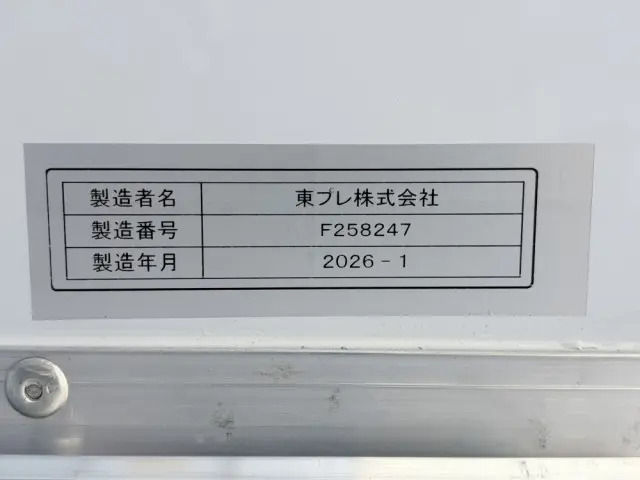 三菱 キャンター 2RG-FBAV0(2WD)の写真49