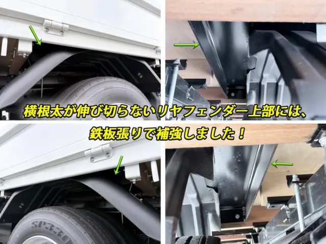 三菱 キャンター 2PG-FEB90(2WD)の写真31