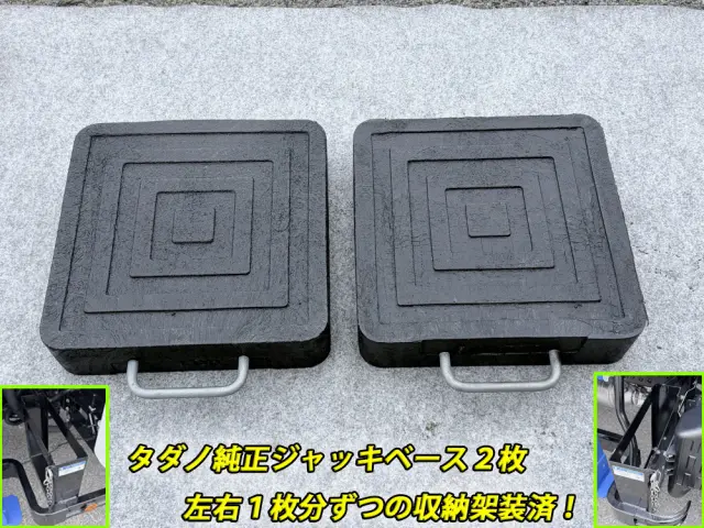 三菱 キャンター 2PG-FEB90(2WD)の写真32