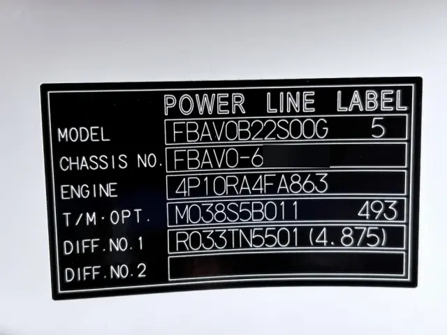 三菱 キャンター 2RG-FBAV0(2WD)の写真47