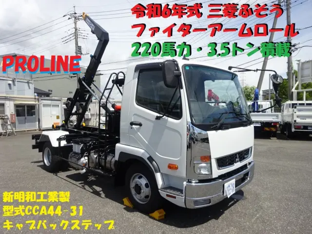 三菱 ファイター 2KG-FK72F(2WD)の写真5