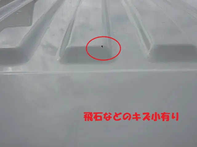 三菱 ファイター 2KG-FK72F(2WD)の写真46