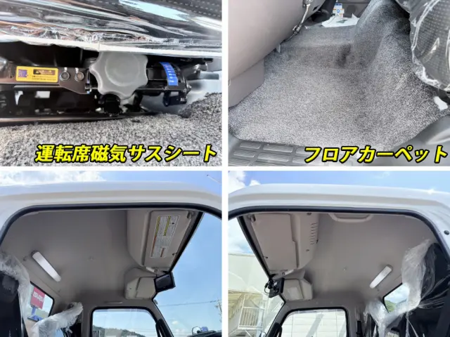 三菱 キャンター 2PG-FEB90(2WD)の写真43
