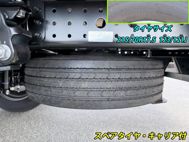 三菱 キャンター 2PG-FEB90(2WD)の写真46