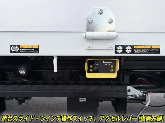 三菱 キャンター 2PG-FEB90(2WD)の写真30