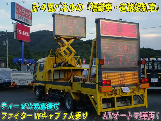 三菱 ファイター PDG-FK61F(2WD)の写真3