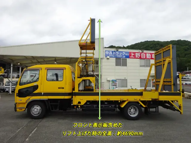 三菱 ファイター PDG-FK61F(2WD)の写真8