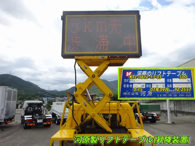 三菱 ファイター PDG-FK61F(2WD)の写真14