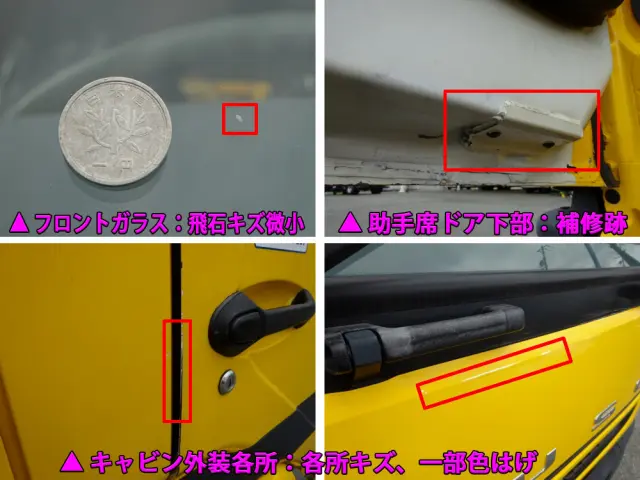 三菱 ファイター PDG-FK61F(2WD)の写真45