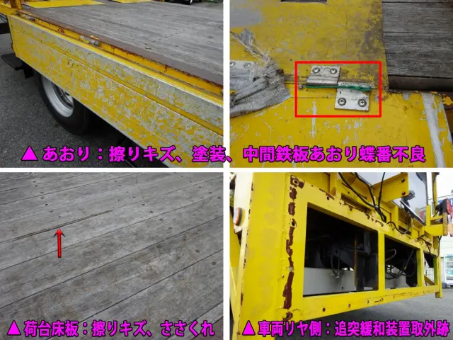 三菱 ファイター PDG-FK61F(2WD)の写真47