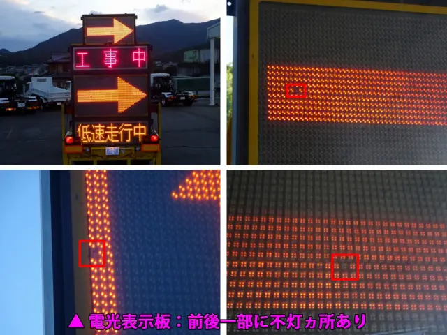 三菱 ファイター PDG-FK61F(2WD)の写真48