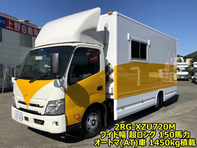 日野 デュトロ 2RG-XZU720M(2WD)の写真1