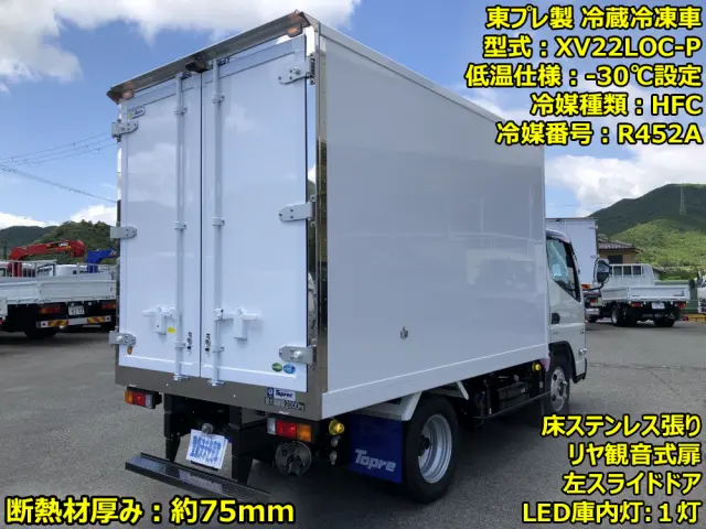 三菱 キャンター 2RG-FBAV0(2WD)の写真2